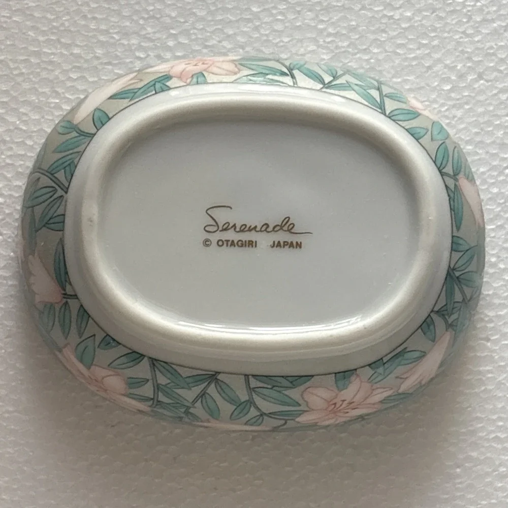 Serenade Otagiri Vintage Japan Oval Porcelain Trinket Box with Lid‎